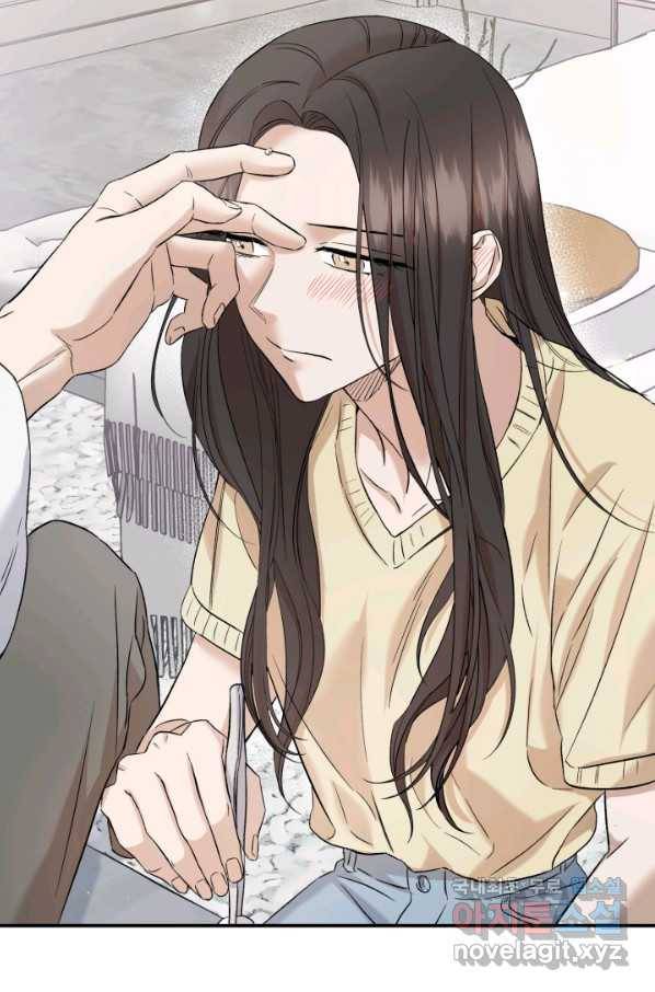 죽음 대신 결혼 32화 15