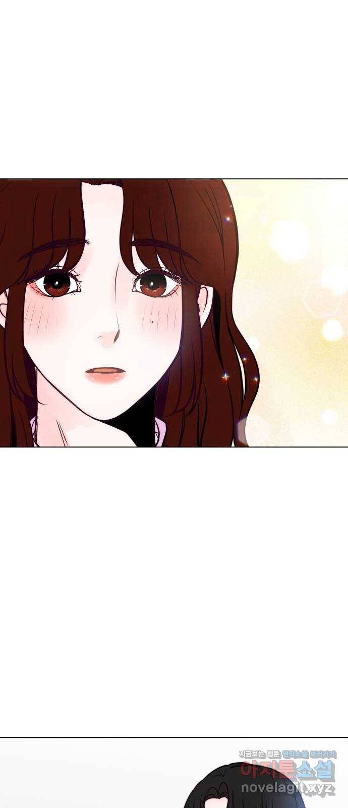 취향 소개소 36. 벌써 본선?! 18