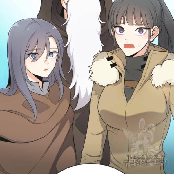 가상&RPG 15화 11