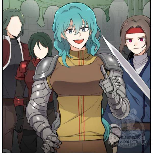 가상&RPG 15화 21
