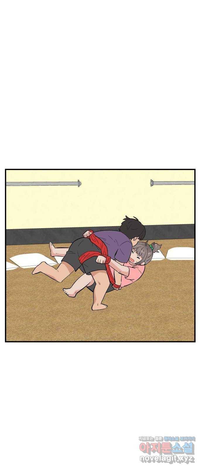 기사님을 지켜줘 44화 39
