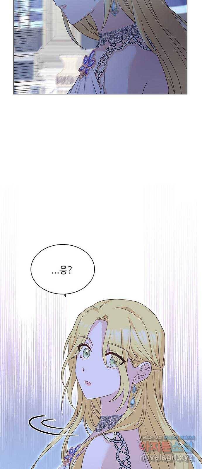 황제와의 하룻밤 57화 24