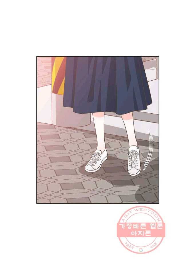 네 곁에도 어쩌면 61화 5