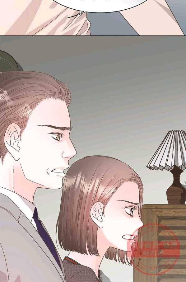 네 곁에도 어쩌면 61화 34