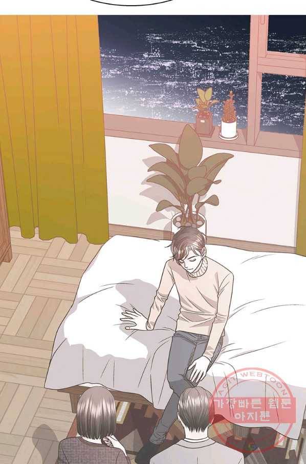 네 곁에도 어쩌면 61화 39