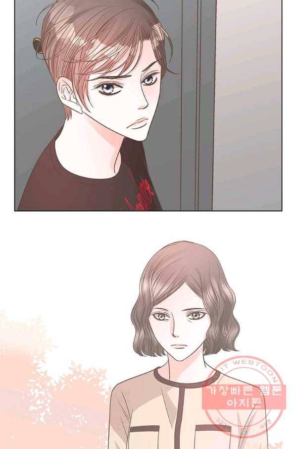 네 곁에도 어쩌면 61화 70