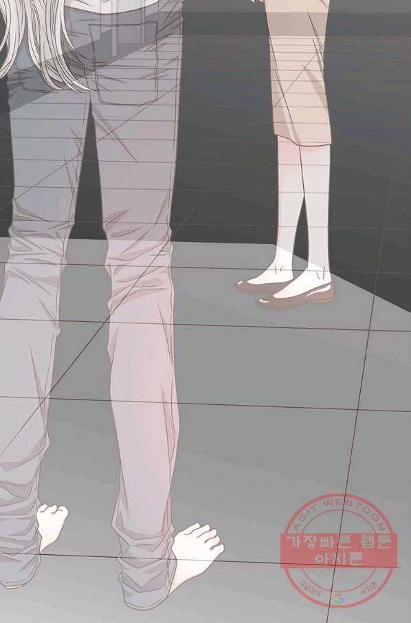 네 곁에도 어쩌면 61화 78