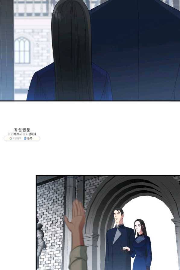 시한부 악녀가 복수하는 방법 31화 6