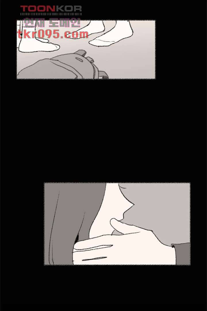 너에게 도달하는 방법 22화 2