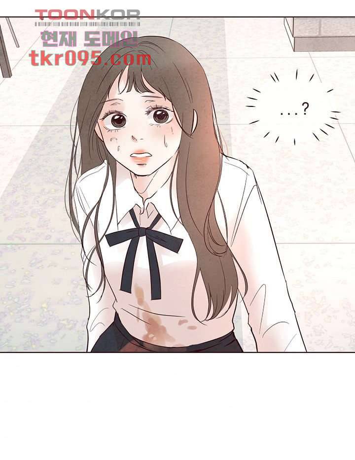 겨울과 봄사이 28화 7
