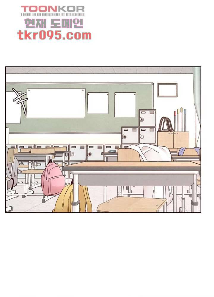 겨울과 봄사이 28화 20