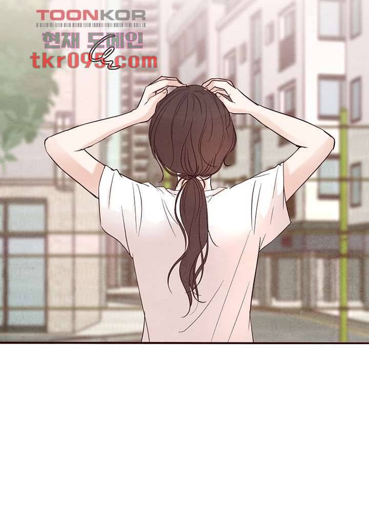 겨울과 봄사이 28화 48