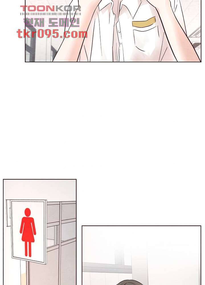 겨울과 봄사이 28화 56