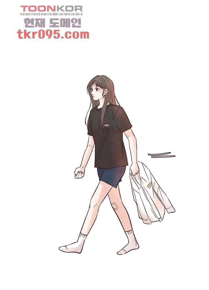 겨울과 봄사이 28화 58