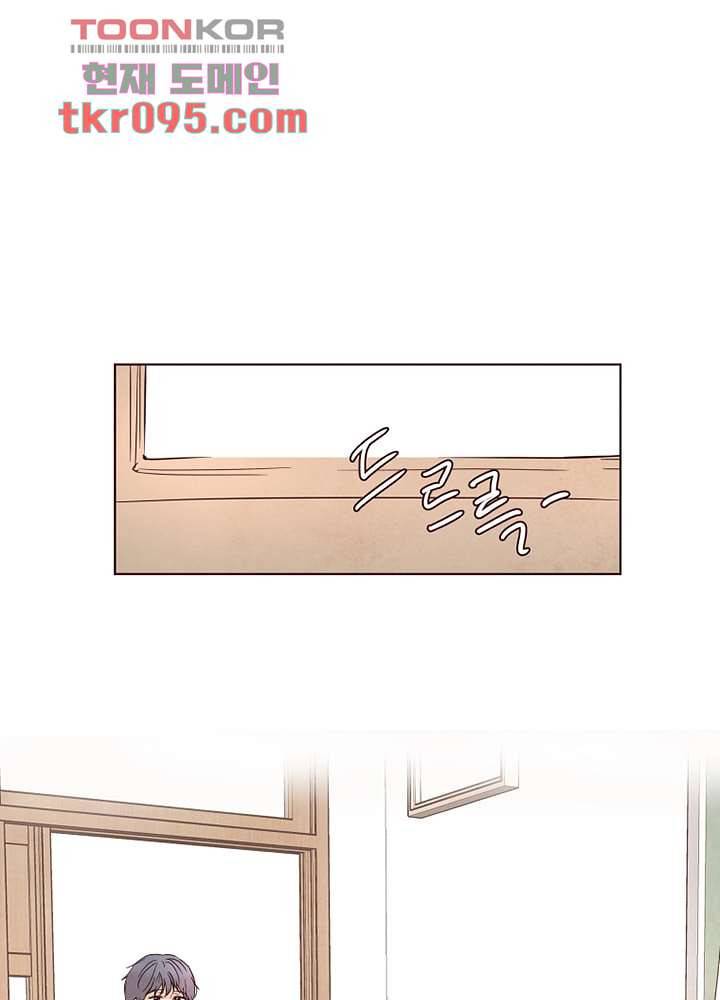 겨울과 봄사이 28화 63