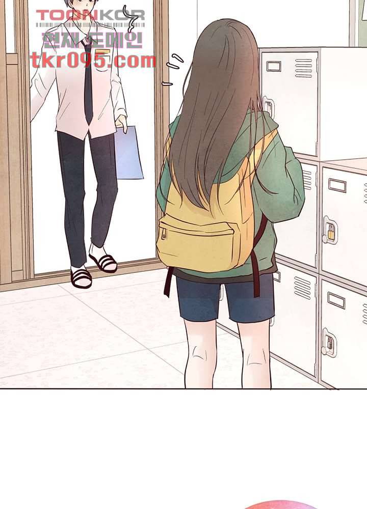 겨울과 봄사이 28화 64