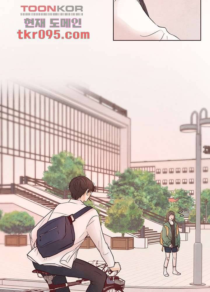 겨울과 봄사이 28화 72