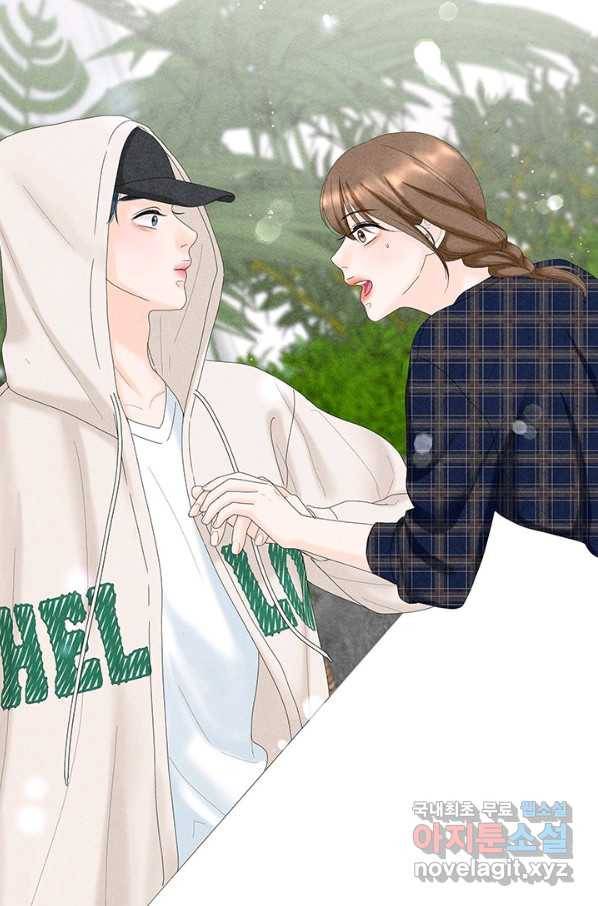 아내를 구하는 4가지 방법 42화 102