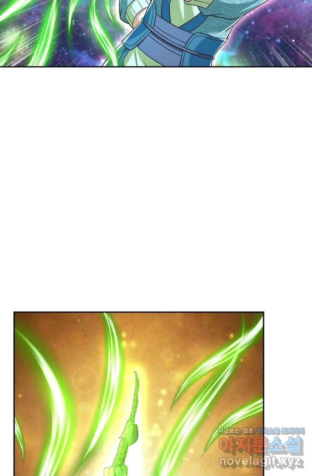 Retry: 다시 한번 최강 신선으로 575화 5