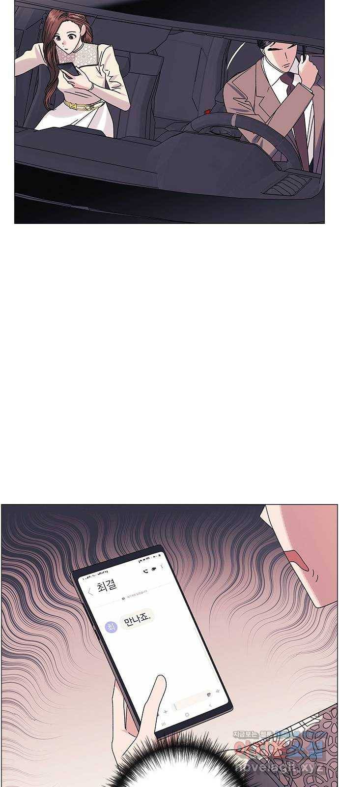 구사일생 로맨스 27화 10