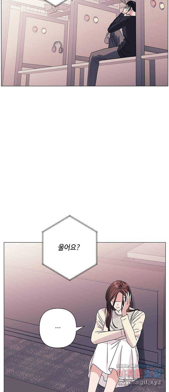 구사일생 로맨스 27화 54