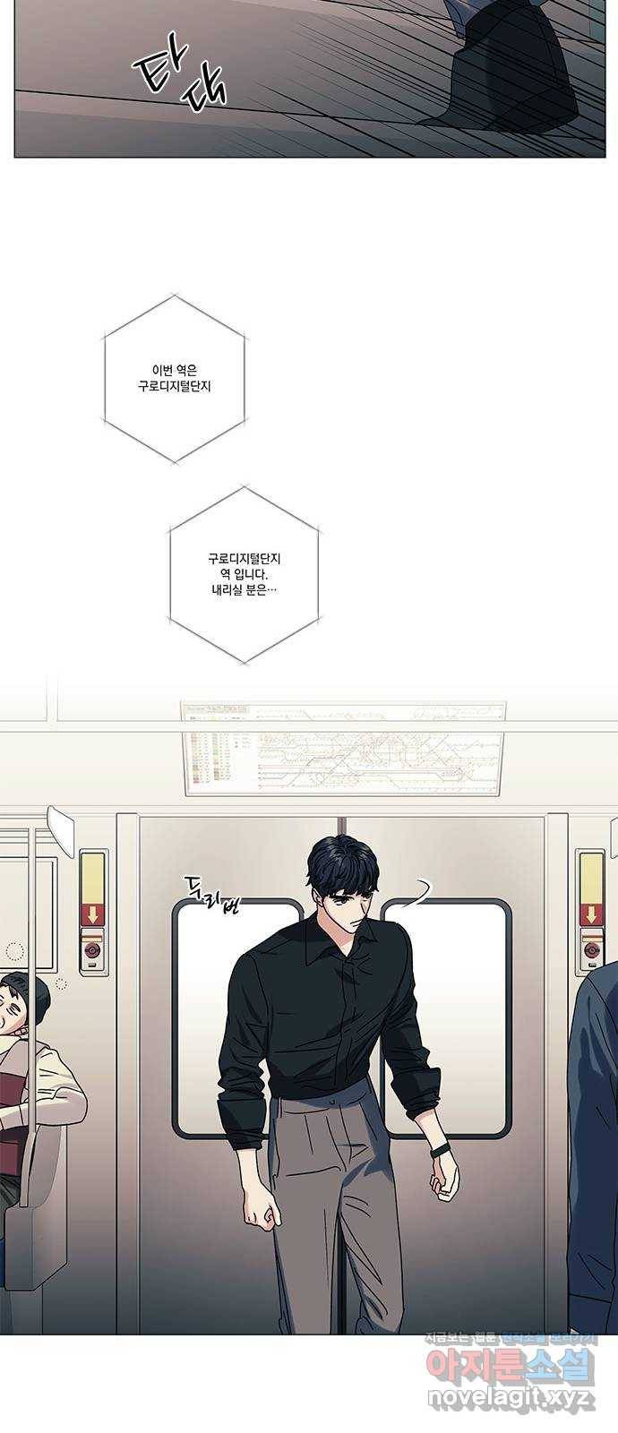 구사일생 로맨스 27화 58