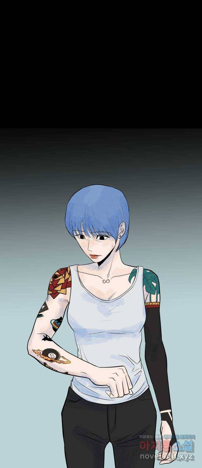 오직, 밝은 미래 30화 : 재회 2