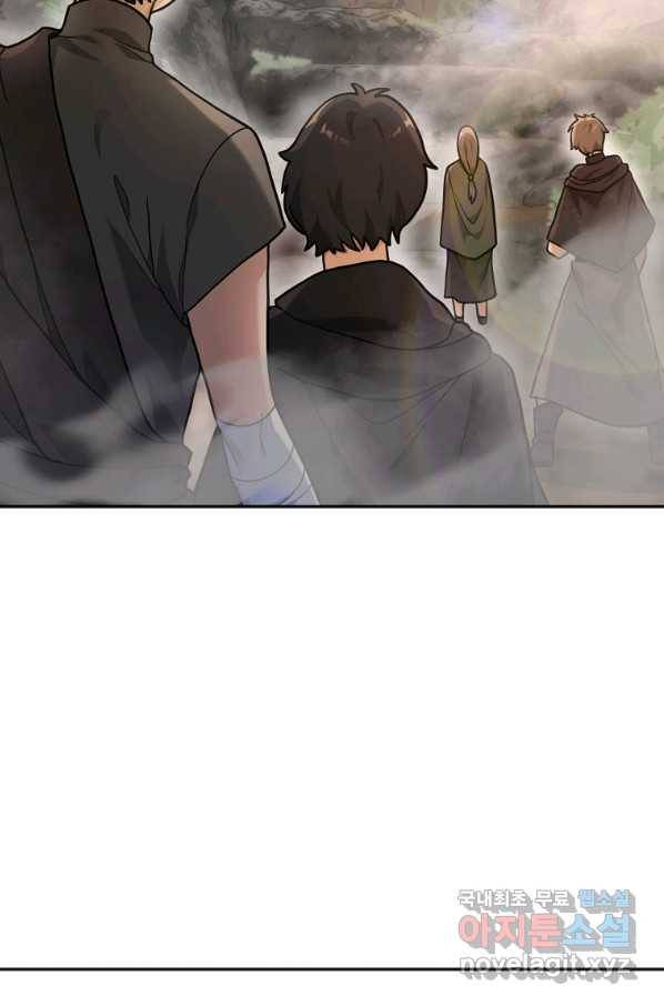 간신이 나라를 살림 12화 39