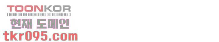 키즈카페 엄마들 3화 8
