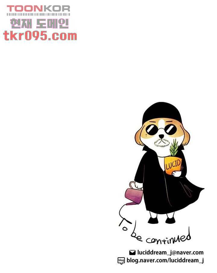 크리스마스는 쨈과 함께 22화 44