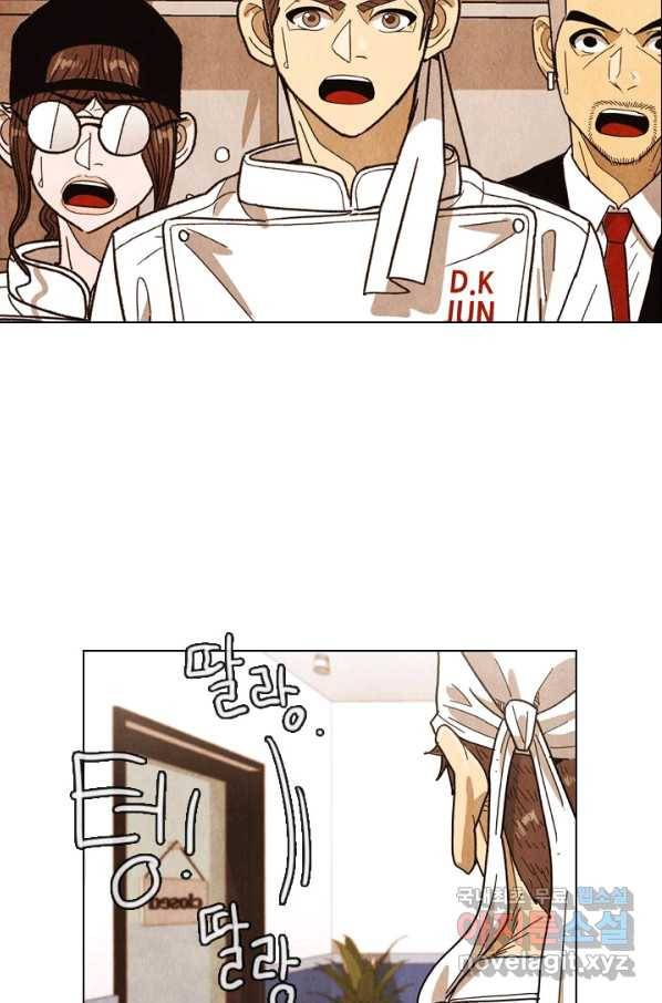 미슐랭스타 시즌4 52화 3