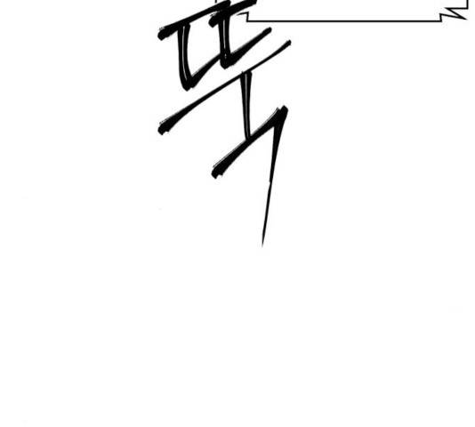 성스러운 아이돌 68화 6