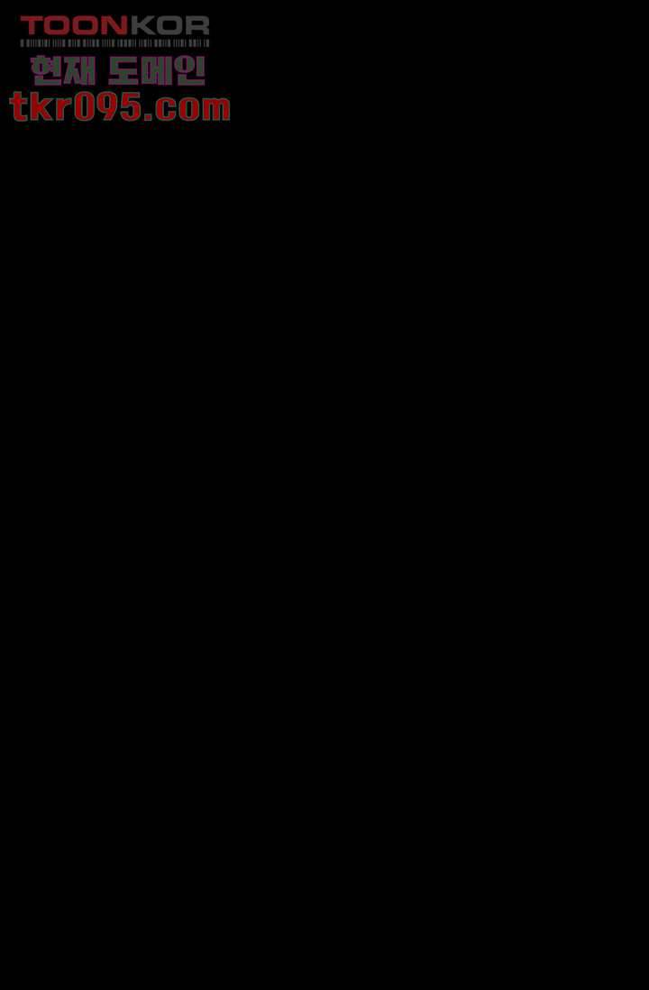 무림수사대 36화 57