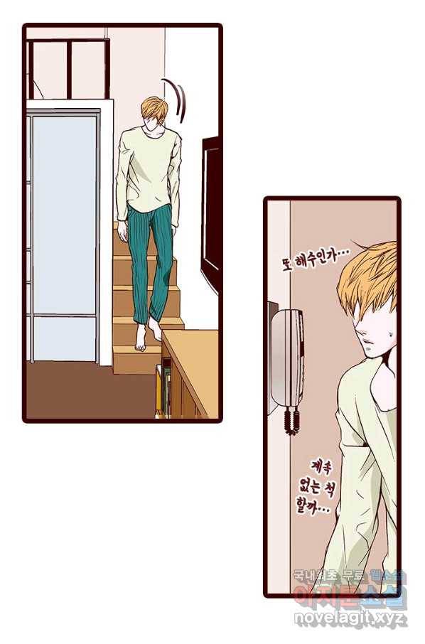 Oh,My 로맨틱 구미호 59화 34