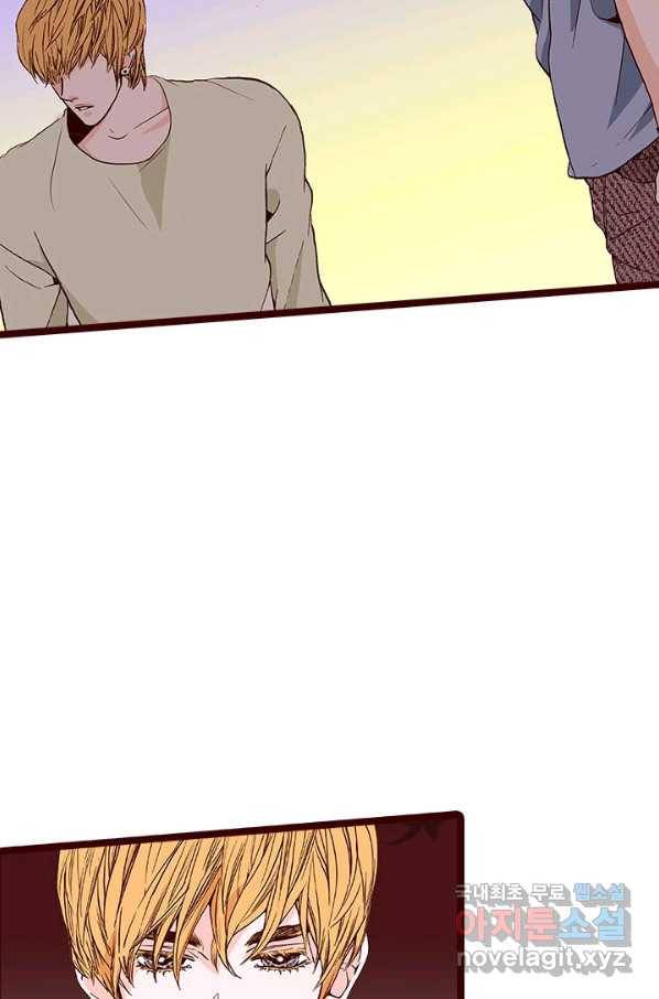 Oh,My 로맨틱 구미호 59화 51