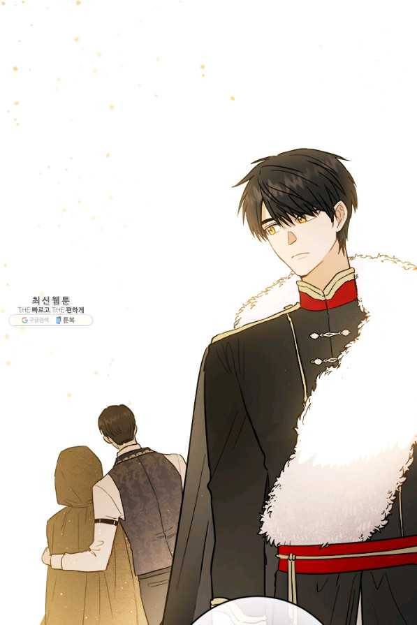 공녀님의 이중생활 45화 16