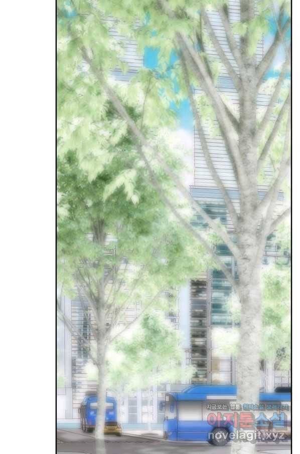 나의 나쁜 연하남 91화 70