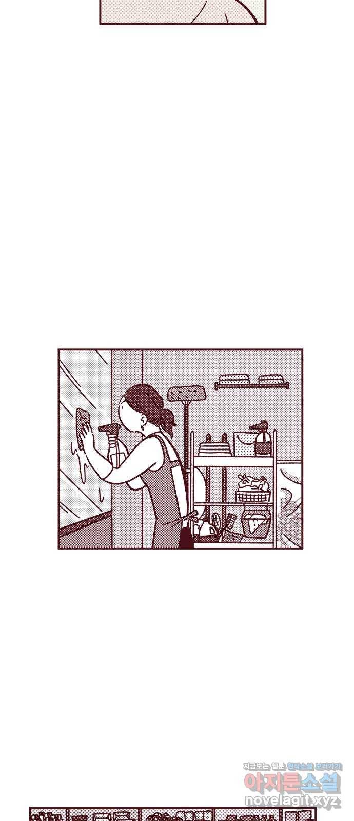 도무지 그애는 69화 - 한여름의 산타 6