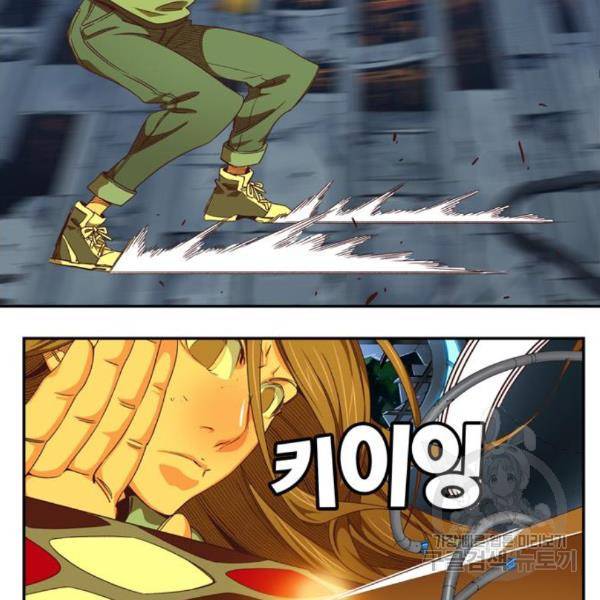 갓 오브 하이스쿨 545화 23