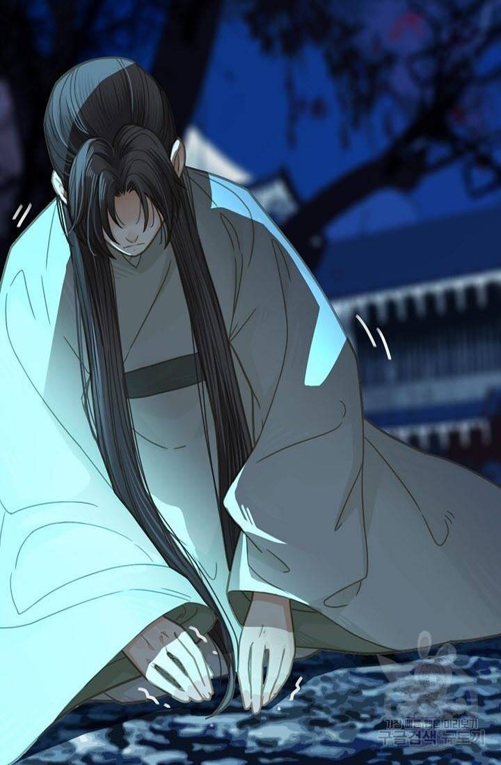 그 남자가 대신 시집간 사정 6화 6