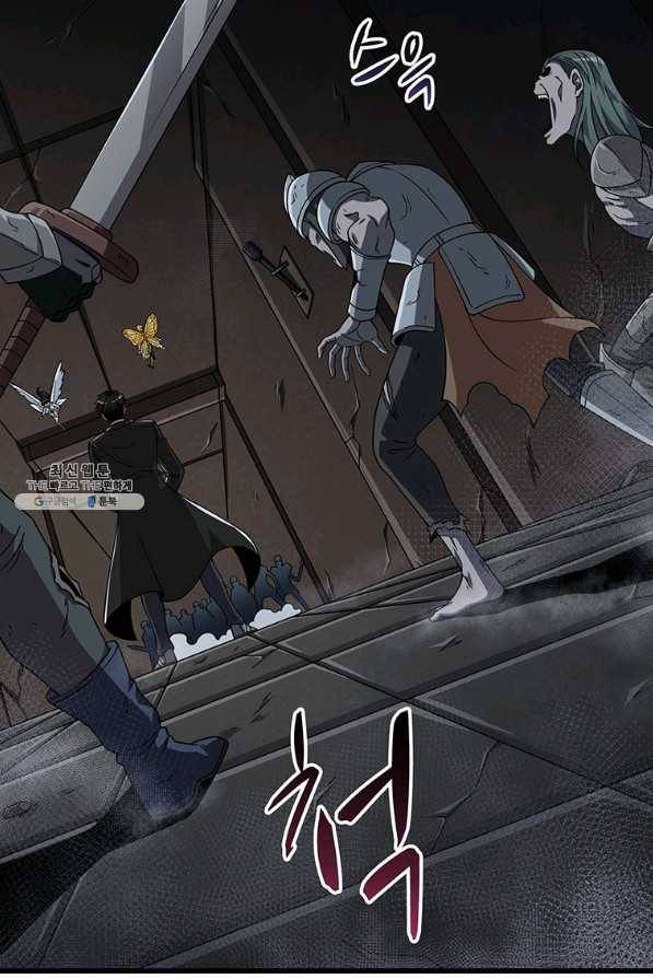 나 홀로 로그인 시즌3 18화 20