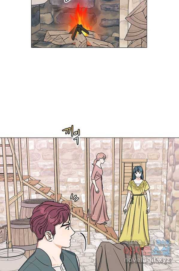 나의 추락이 찬란하도록 39화 7