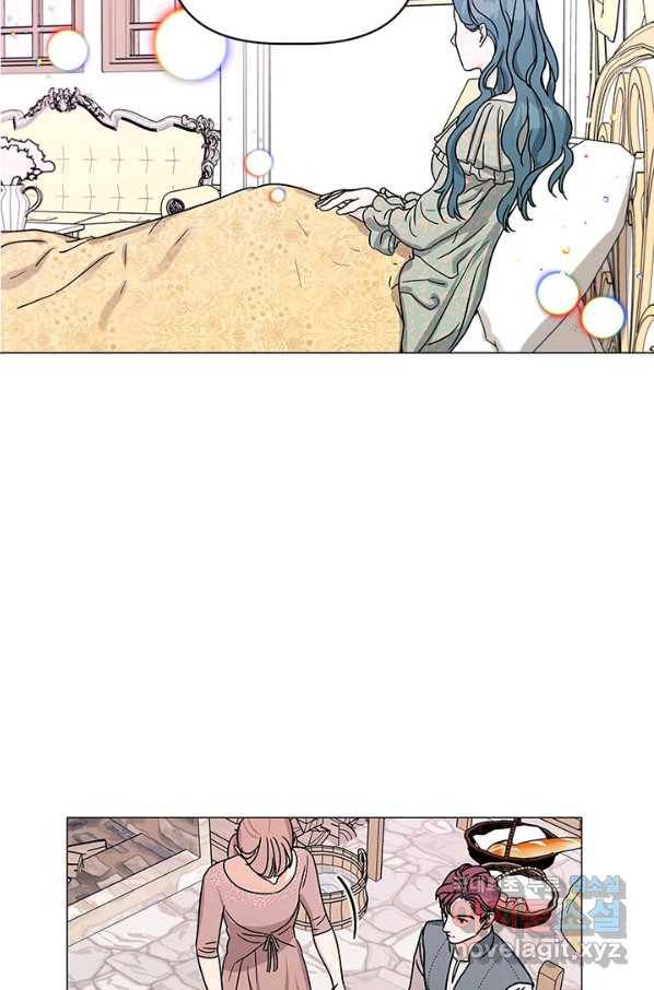 나의 추락이 찬란하도록 39화 20