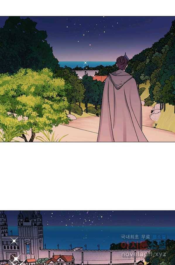 나의 추락이 찬란하도록 39화 49