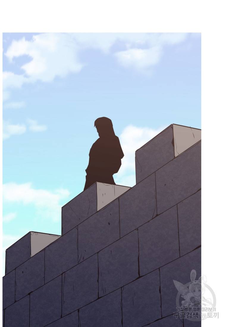 이세계 전담반 102화 마침 13
