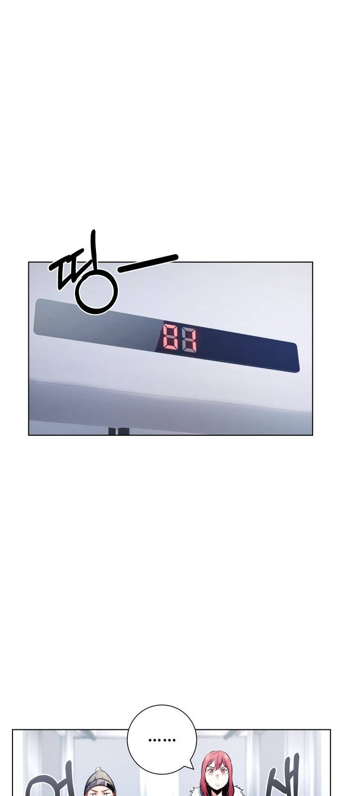 탑코너 시즌2 (38화) 10
