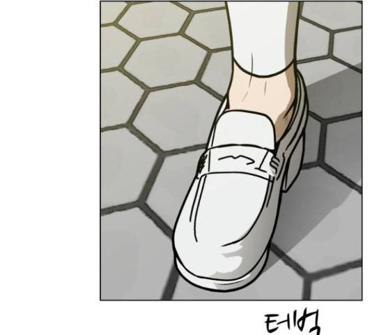 좀비 파이트 57화 86