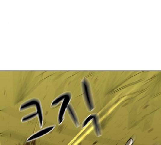 좀비 파이트 57화 91