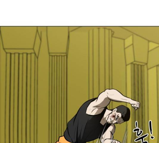 좀비 파이트 57화 138