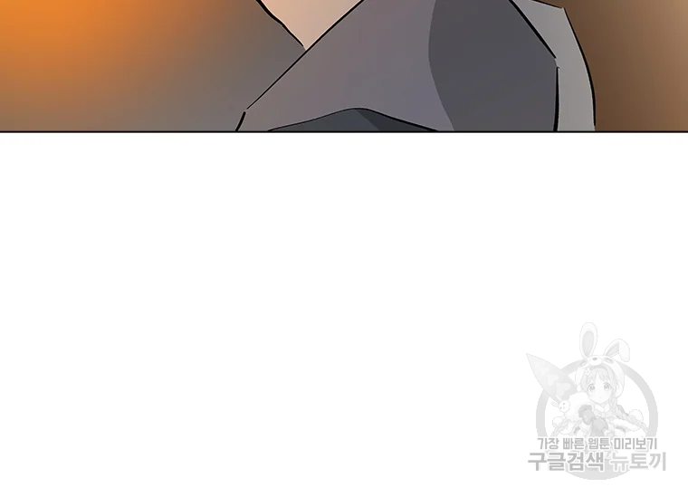 리매치 70화 25